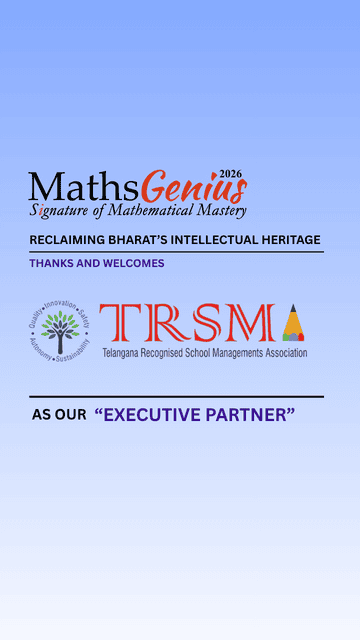 TRSM